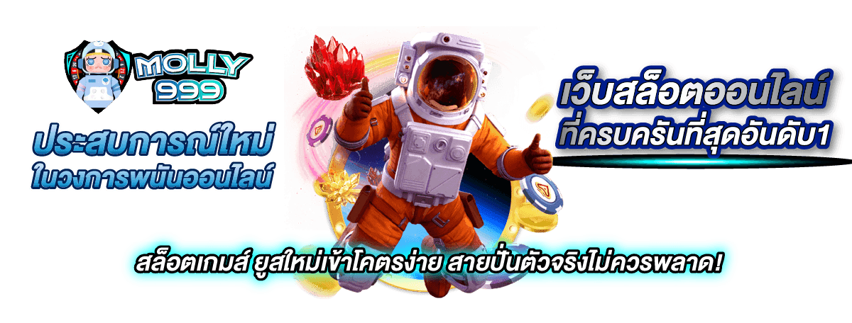 777 LUCKY SLOTS