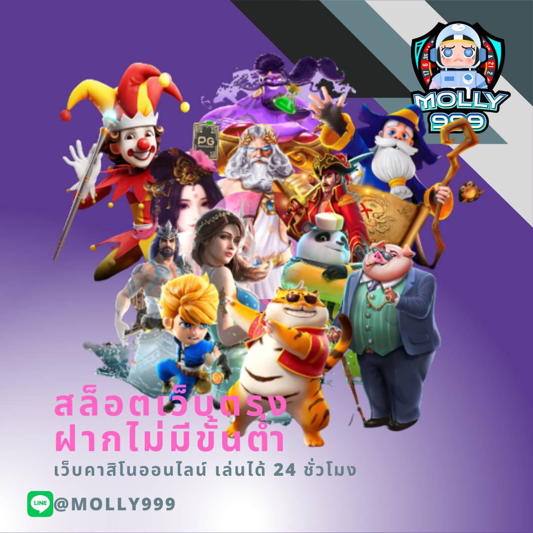 777 LUCKY SLOTS ทดลองเล่นแบล็คแจ็คฟรี ไม่มีข้อจำกัด พร้อมลุ้นรางวัลใหญ่